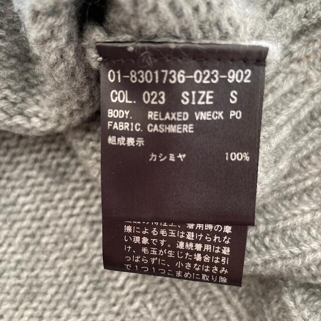 theory(セオリー)のTheory  カシミヤ　レディース セーター レディースのトップス(ニット/セーター)の商品写真