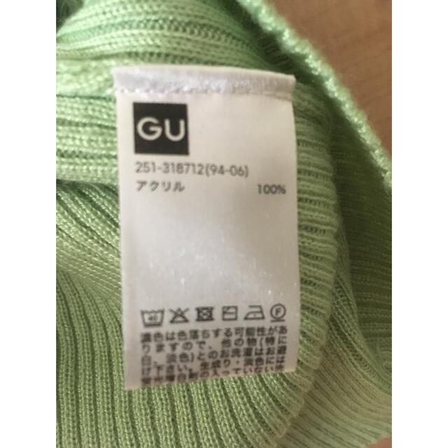 GU(ジーユー)のGU タートルネック レディースのトップス(ニット/セーター)の商品写真