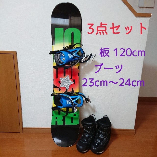 スノーボード3点セット キッズ ジュニア　BURTON バートン spoon