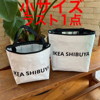 イケア(IKEA)のIKEA イケア　保温　保冷バッグ　トートバッグ　ハンドメイド　エコバッグ(バッグ)