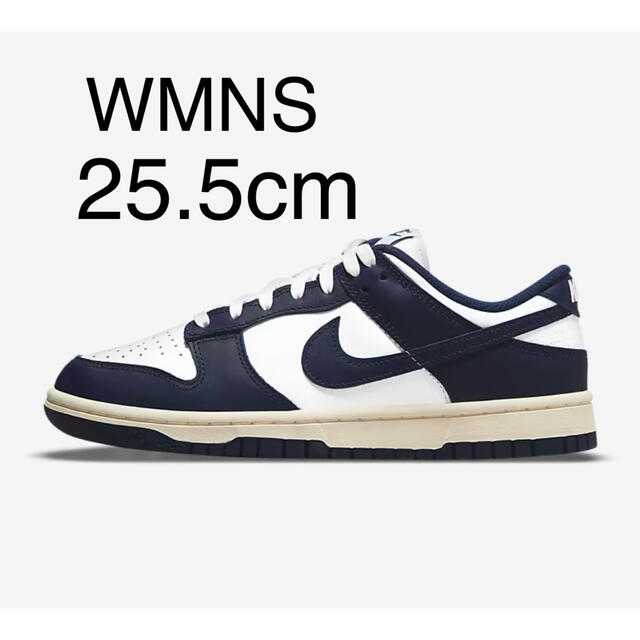 Nike WMNS Dunk Low Vintage Navy  25.5cm