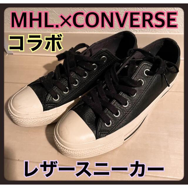 【24cm】MHLコラボ コンバースオールスター ハイカット ブラック