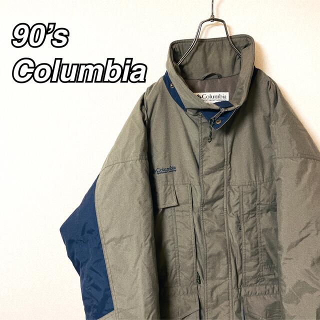 Columbia - 激レア 90s コロンビア ダウン ビックシルエット アウトドア 美品