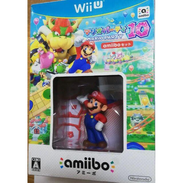 Wii U マリオパーティ 10 任天堂 マリパ マリオ Amiibo ゲーム