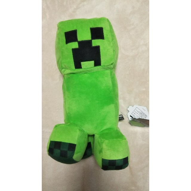 マイクラ マインクラフト Bigぬいぐるみ クリーパーの通販 By うに S Shop ラクマ マイクラ マインクラフト Bigぬいぐるみ クリーパーの通販 By うに S Shop ラクマ