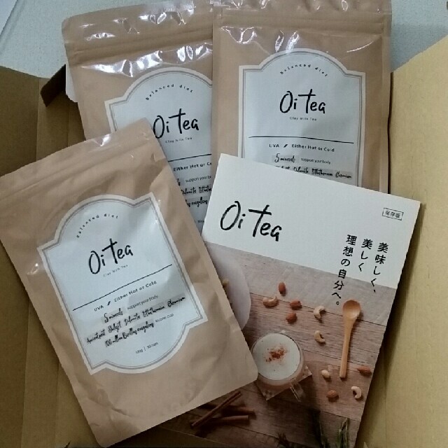 Oitea