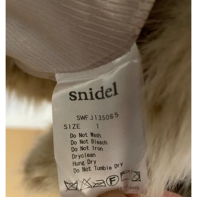 SNIDEL(スナイデル)のスナイデル　フェイクファーコート レディースのジャケット/アウター(毛皮/ファーコート)の商品写真
