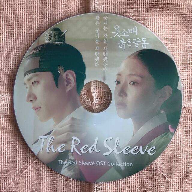 赤い袖先 DVD BOX 1.2 韓国ドラマ ジュノ 日本直送 www.m