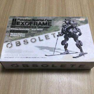 グッドスマイルカンパニー(GOOD SMILE COMPANY)の『OBSOLETE』MODEROID 1/35 パキスタン軍エグゾフレーム(模型/プラモデル)