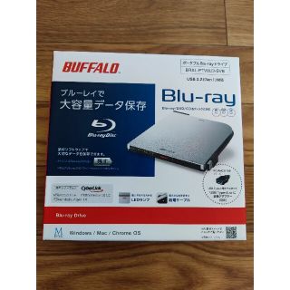 バッファロー(Buffalo)の【新品未使用】バッファロー ブルーレイドライブBRXL-PTV6U3-SVB(PC周辺機器)