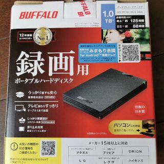 バッファロー(Buffalo)の【テレビ録画用1TB】BUFFALO ポータブルHDD(PC周辺機器)
