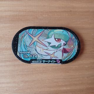 ポケモン　メザスタ　サーナイト(その他)