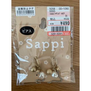 シマムラ(しまむら)のしまむら　ピアス(ピアス)