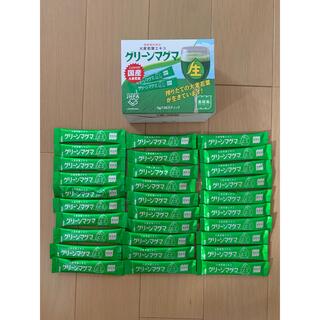 グリーンマグマ　30g×30本(青汁/ケール加工食品)