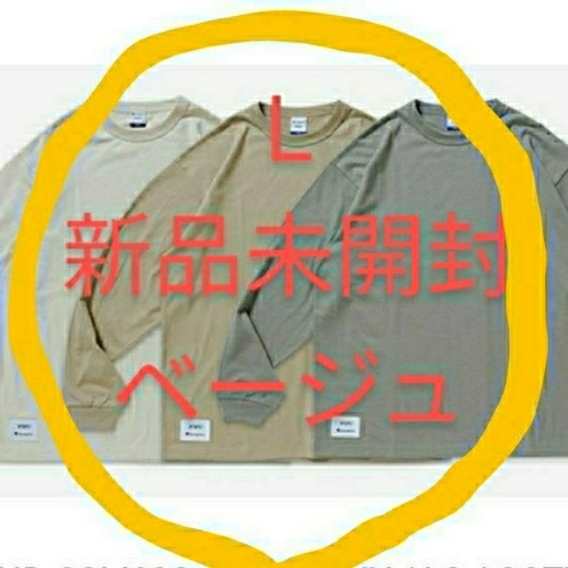 WTAPS x Champion ロングTシャツ L ベージュ - Tシャツ/カットソー(七 ...