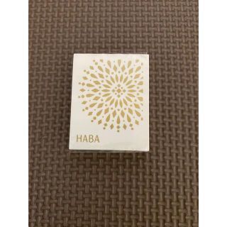 ハーバー(HABA)のHABAアイパレット(アイシャドウ)