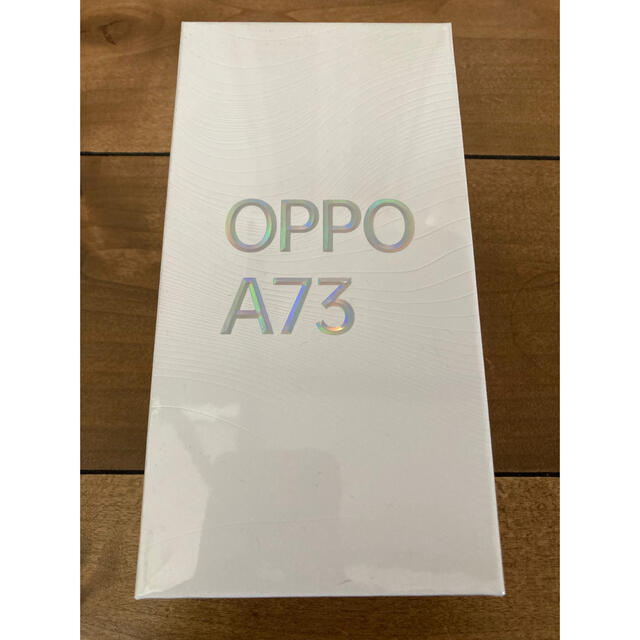 【新品】OPPO A73 64GB ダイナミック オレンジ 版 SIMフリー