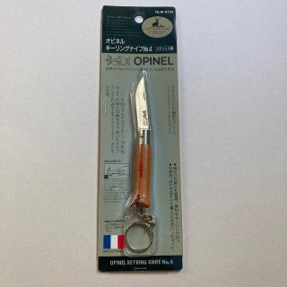 オピネル(OPINEL)のオピネル　キーリングナイフ　NO.4(登山用品)