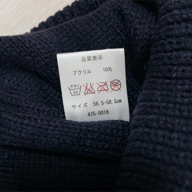 Champion(チャンピオン)の【美品】Champion チャンピオン  ニット帽 レディースの帽子(ニット帽/ビーニー)の商品写真