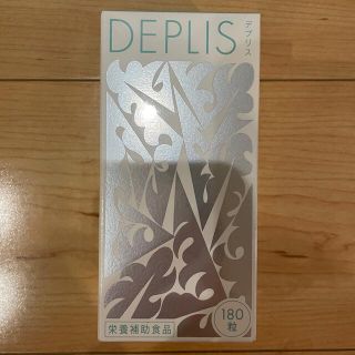 デプリス　DEPLIS(その他)