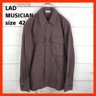 ラッドミュージシャン(LAD MUSICIAN)の「深みのある色合い♪こなれた雰囲気が◎」LADMUSICIANシャツジャケット(シャツ)