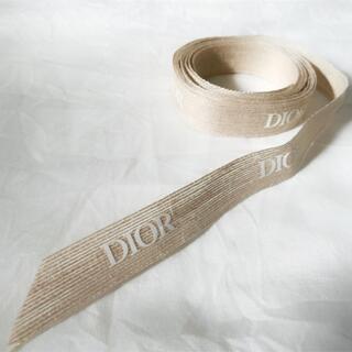 ディオール(Dior)の【レア】DIOR 麻　リボン(ラッピング/包装)