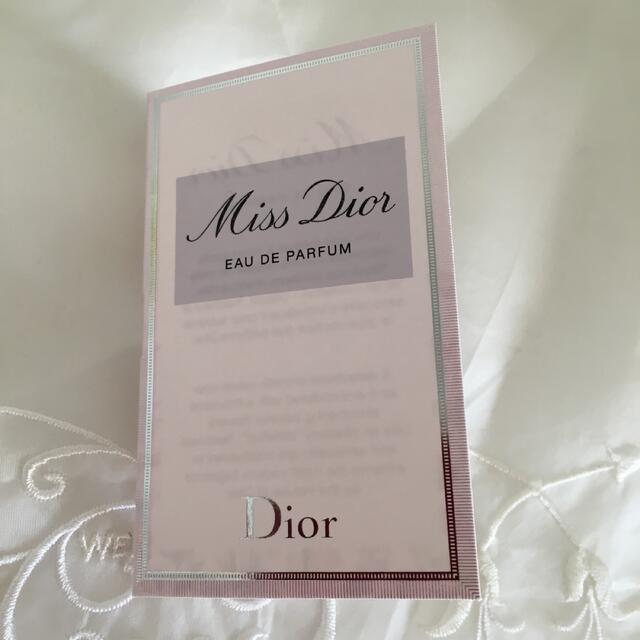 Christian Dior(クリスチャンディオール)のミス ディオール オードゥ パルファン コスメ/美容の香水(香水(女性用))の商品写真