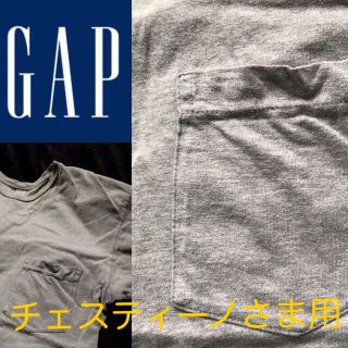 オールドGAP 胸ポケット付きTシャツ　グレー．(Tシャツ/カットソー(半袖/袖なし))