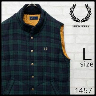 フレッドペリー(FRED PERRY)の【入手困難】フレッドペリー チェック ワンポイントロゴ刺繍  中綿ベスト Ｌ(ダウンベスト)