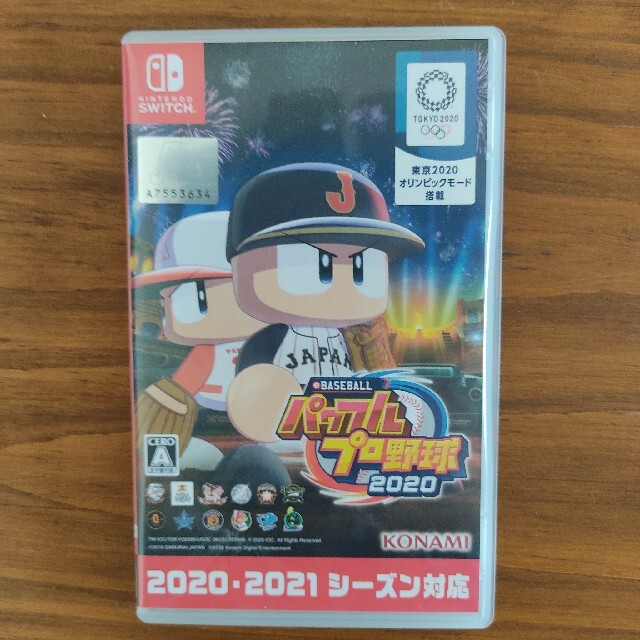 ハッピーセット様専用   ASEBALLパワフルプロ野球2020 Switch エンタメ/ホビーのゲームソフト/ゲーム機本体(家庭用ゲームソフト)の商品写真