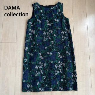 ディノス(dinos)の☆美品☆ DAMAcollection ワンピース 9号(ひざ丈ワンピース)