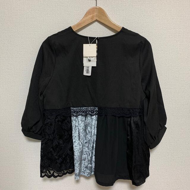 merlot(メルロー)のトップス レディースのトップス(Tシャツ(長袖/七分))の商品写真