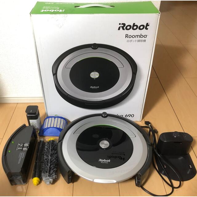 IROBOT ルンバ690 掃除機 ロボット掃除機 最安価格 6300円