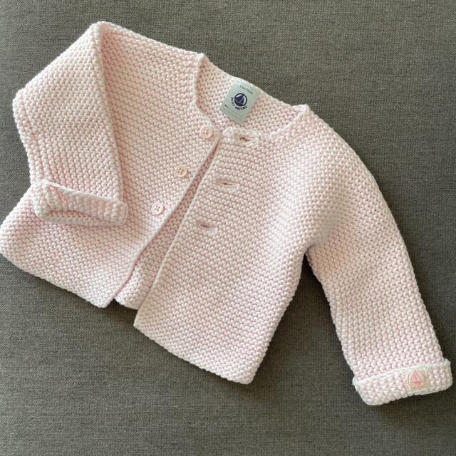 PETIT BATEAU(プチバトー)のプチバトーカーディガン キッズ/ベビー/マタニティのキッズ服男の子用(90cm~)(カーディガン)の商品写真