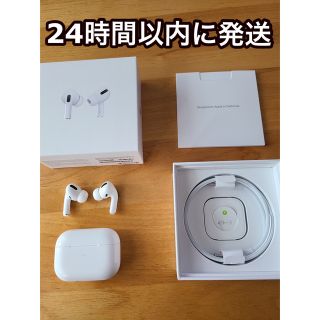 アップル(Apple)の【特典付き】APPLE AirPods Pro 完全ワイヤレスイヤホン(ヘッドフォン/イヤフォン)