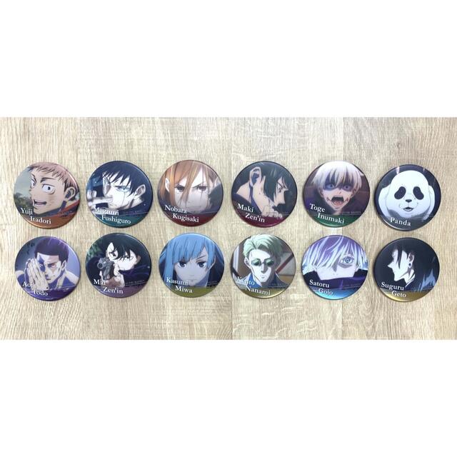 呪術廻戦 ジャンプショップ限定 名場面缶バッジ vol.5 パンダ - ピンズ 呪術廻戦 ジャンプショップ限定 名場面缶バッジ vol.5 パンダ - ピンズ