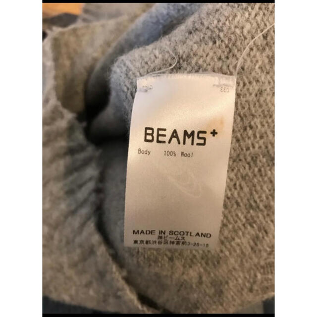 【美品】BEAMS+ ビームス　シェットランドニット　シャギードッグ　グレー