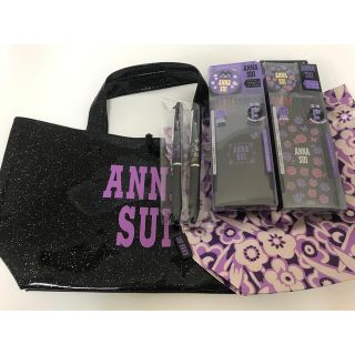 アナスイ(ANNA SUI)の【限定】ANNA SUI  アナスイ　コラボ(ペン/マーカー)