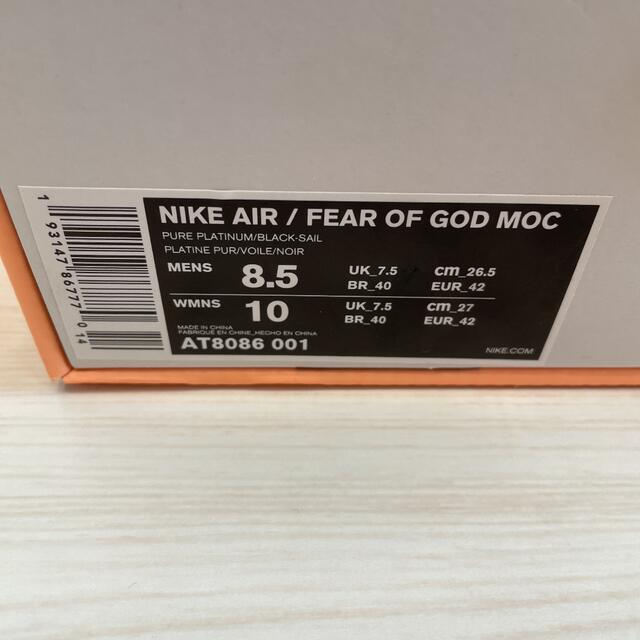 NIKE(ナイキ)のNike AirFear of God Moc Pure Platinum メンズの靴/シューズ(スニーカー)の商品写真