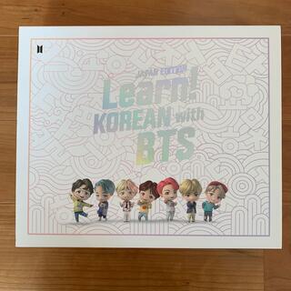 BTS 韓国語教材(K-POP/アジア)