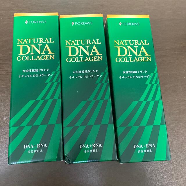 フォーデイズ DN コラーゲン 核酸ドリンク 3本セット オンライン