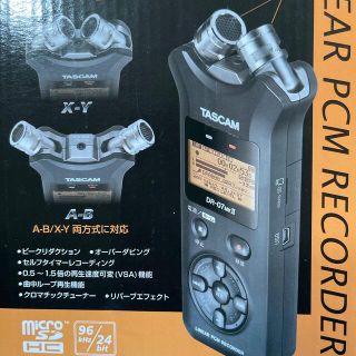 テスコム(TESCOM)の【たみー様専用】TASCAM リニアPCMレコーダー DR-07MK2(その他)