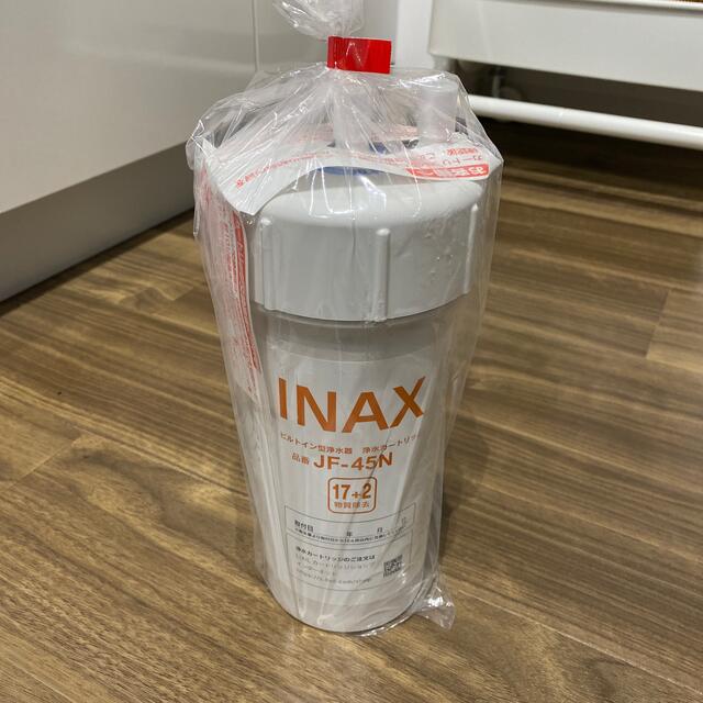 通販 リクシル INAX ビルトイン用 17+2物質除去 JF-45N asakusa.sub.jp
