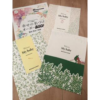 くまのがっこう　命名書　3冊セット　未使用品(命名紙)