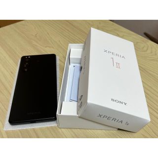 エクスペリア(Xperia)のSONY Xperia 1 Ⅱ XQ-AT42 フロストブラック SIMフリー(スマートフォン本体)