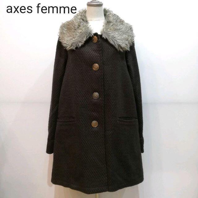 axes femme(アクシーズファム)のaxes femme バックリボン コート レディースのジャケット/アウター(ロングコート)の商品写真