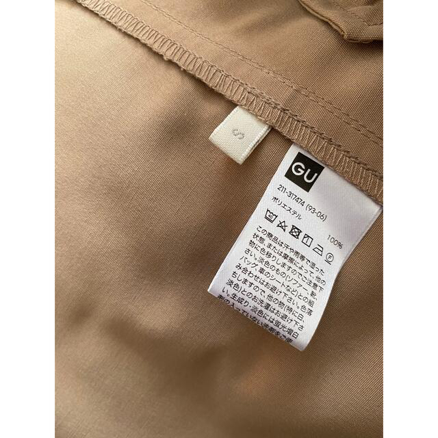 GU(ジーユー)のマウンテンパーカ メンズのジャケット/アウター(マウンテンパーカー)の商品写真