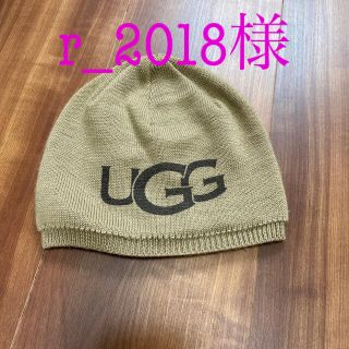 アグ(UGG)のUGG  赤ちゃん　帽子(帽子)