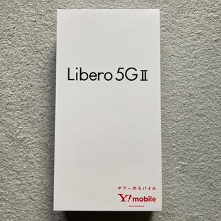 ゼットティーイー(ZTE)のLibero 5G Ⅱ(スマートフォン本体)