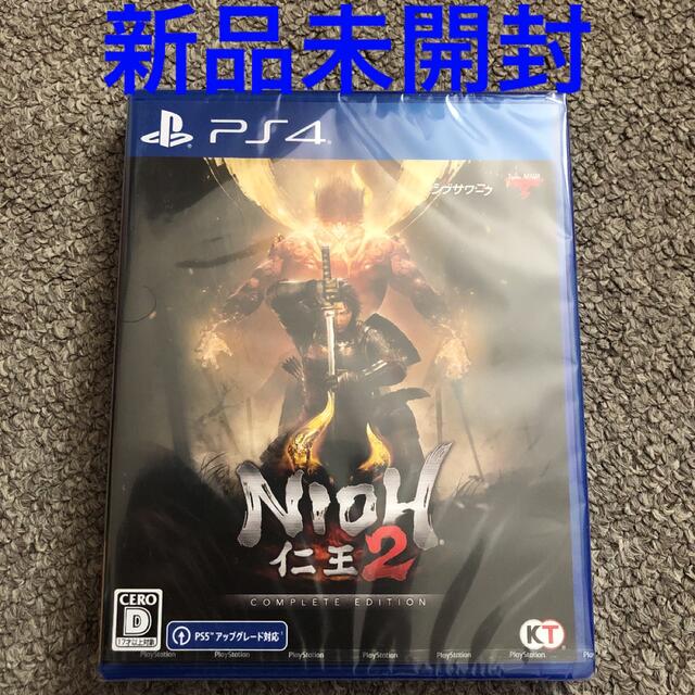 仁王2 Complete Edition PS4 新品未開封